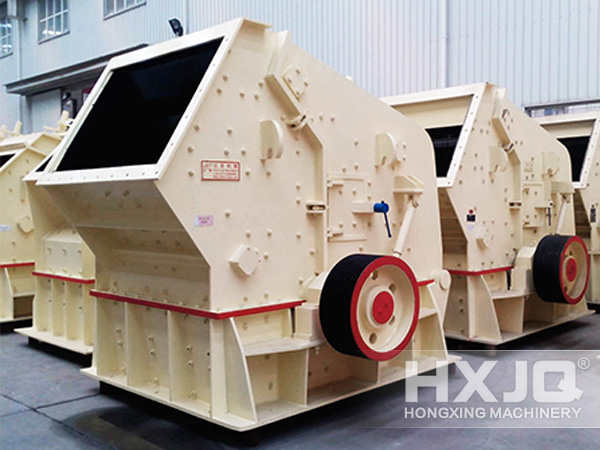 impact crusher impact crusher